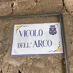 Appartamento La Casa Del Generale